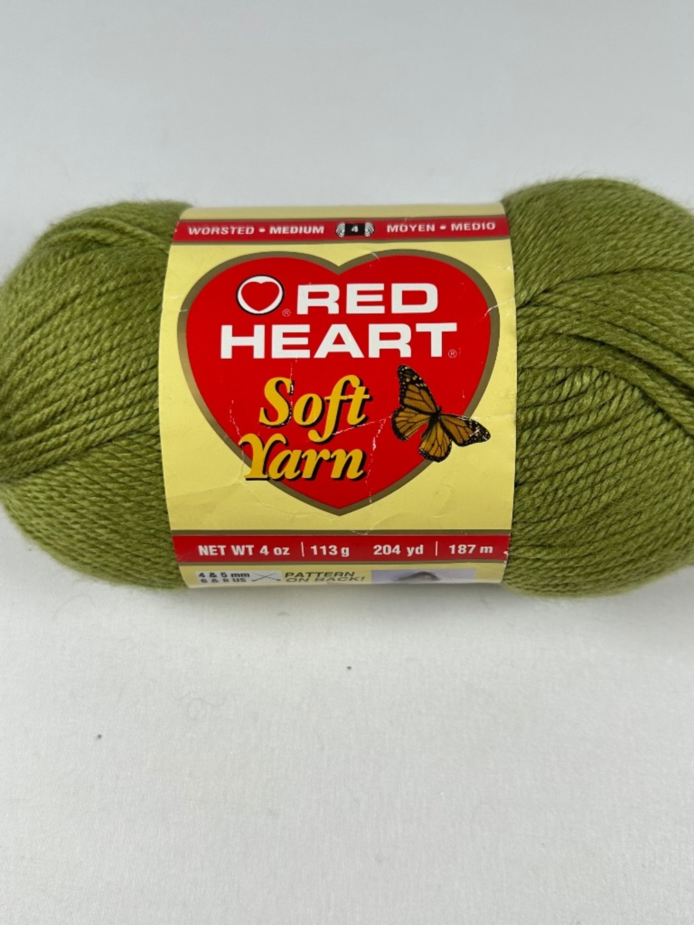 Red Heart Soft Yarn Color #9543 Embers One Skein Green Crochet Knit Fiber Arts